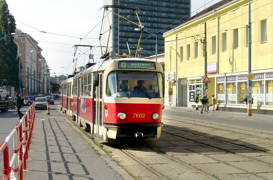 Zagreb LRT streetcar